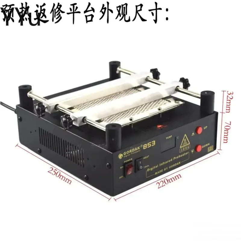 for 853 IR Preheater Station 1 - Infrared Bga Rework Station recension och pris